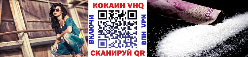 Купить наркотики цена Людиново Конопля  ГАШИШ 