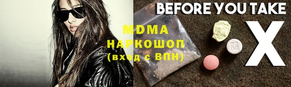 каннабис Ладушкин