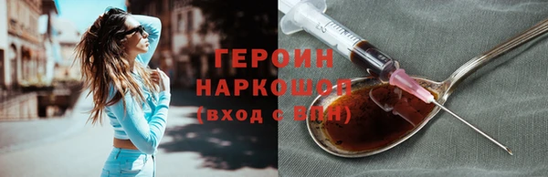 каннабис Ладушкин