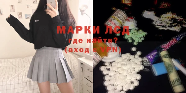каннабис Ладушкин