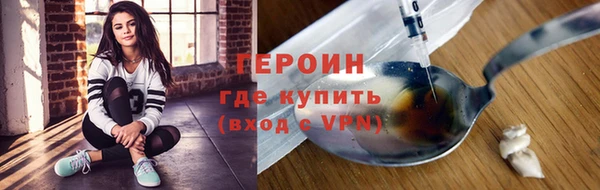 мефедрон VHQ Кукмор