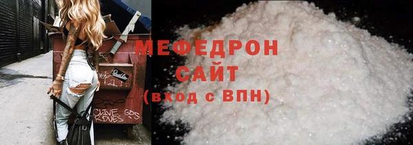 mdpv Куйбышев