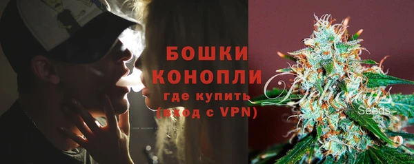 бутират Лабытнанги