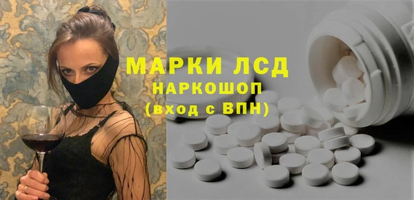 mdpv Куйбышев