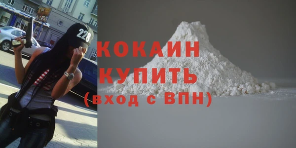 каннабис Ладушкин
