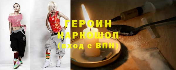mdpv Куйбышев