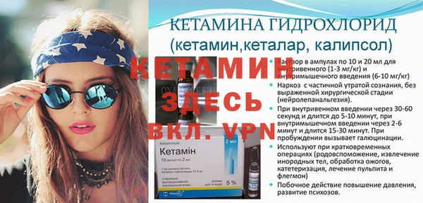 мефедрон VHQ Кукмор