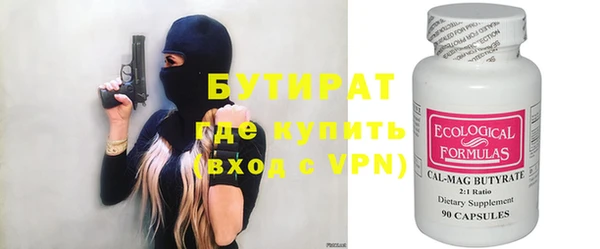 мефедрон VHQ Кукмор