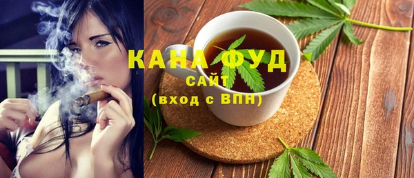 мефедрон VHQ Кукмор