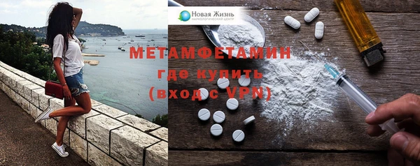 мефедрон VHQ Кукмор
