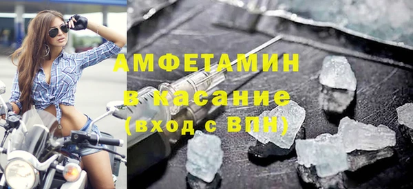 mdpv Куйбышев