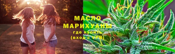 герыч Краснотурьинск