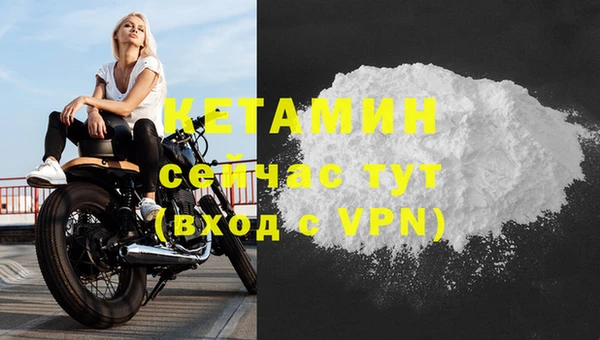 mdpv Куйбышев