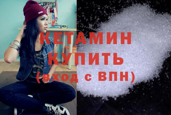 mdpv Куйбышев