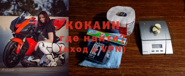 мефедрон VHQ Кукмор
