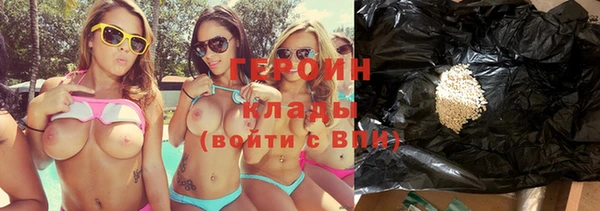 каннабис Ладушкин