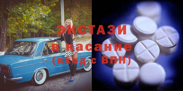 Альфа ПВП Кулебаки