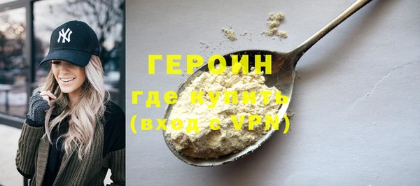 Альфа ПВП Кулебаки