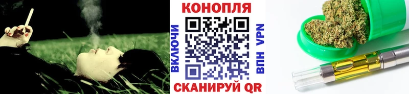 Канабис индика Людиново